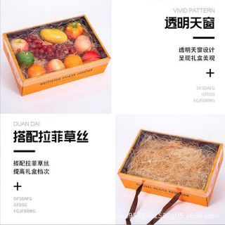 HỘP QUÀ LẮP RÁP TRÁI CÂY 3 CHI (mika không lỗ)  (26.5x19.5x9cm)