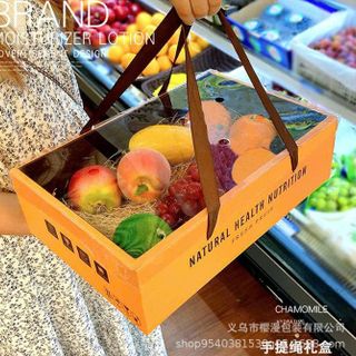 HỘP QUÀ LẮP RÁP TRÁI CÂY 3 CHI (mika không lỗ)  (26.5x19.5x9cm)