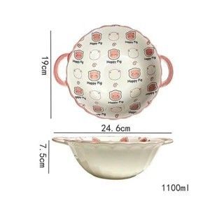 Bát sứ 9.5 lợn hồng hai tai (THÙNG 72C)