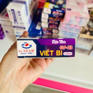 HỘP 12 BÚT GEL GP03 0744 - LADY'S PASSION