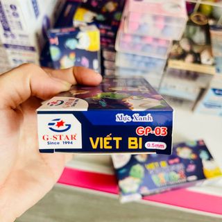 HỘP 12 BÚT GEL GP03 0744 - LADY'S PASSION