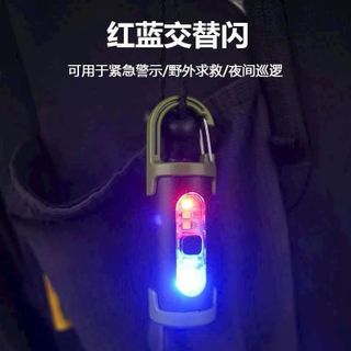 MÓC KHOÁ THÔNG MINH TÍCH HỢP LED MINI