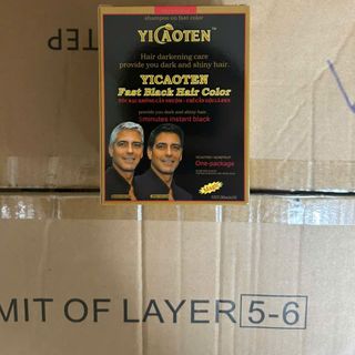 Dầu Gội Nhuộm Tóc Yicaoten - Màu Đen