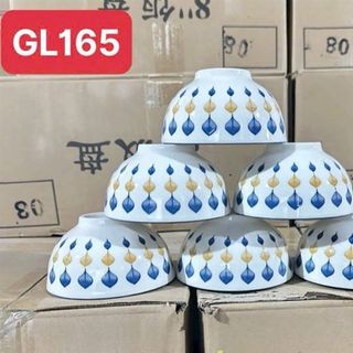 Bát Cơm 4D GL165 4.5 ( THÙNG 120C )