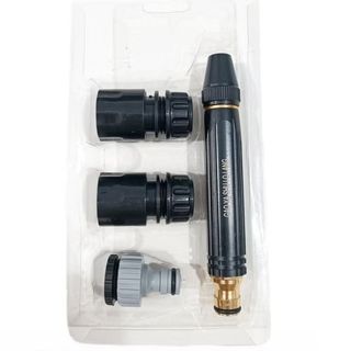 BỘ SÚNG PHUN NƯỚC RỬA XE ĐA NĂNG