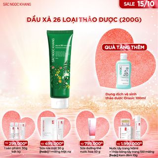 DẦU XẢ 26 THẢO DƯỢC (TUÝP 200G) TẶNG