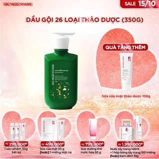 Dầu Gội 26 Loại Thảo Dược [350g] TẶNG QUÀ