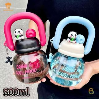 BÌNH NƯỚC COOLMOOD 800ML GẤU TRÚC 0808 - LADY'S PASSION