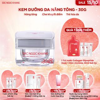 Kem Dưỡng Trắng Da Ban Ngày 5 in 1 [Hũ 30g] TẶNG 1 TRONG 2 QUÀ