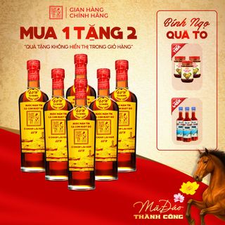 [Tặng 3 Kiết Thành + 3 Sốt Muối Chấm] Thùng 6 nước mắm 60N 500ml/CHAI THUỶ TINH Nước Mắm Tĩn Cá Cơm Ruột Đỏ Truyền Thống Ủ Chượp Lâu Năm