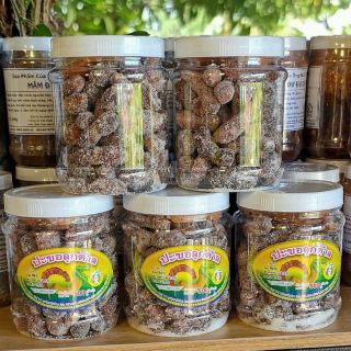 Mức me ngào đường muối ớt