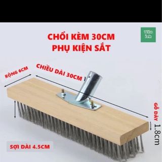 Chổi chà sàn rong rêu