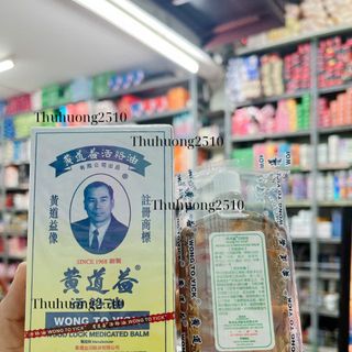 (HCM) Dầu Nóng Wong To Yick - Huỳnh Đạo Ích 50ml