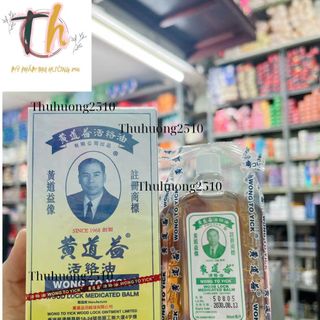 (HCM) Dầu Nóng Wong To Yick - Huỳnh Đạo Ích 50ml