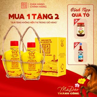 [Tặng Kiết Thành + Sốt Muối Chấm] COMBO 02 BÌNH GỐM 60N 250ML/BÌNH Nước Mắm Tĩn cá cơm ruột đỏ độ đạm rin nguyên chất ủ chượp lâu năm