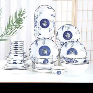 Đĩa tiêu chấm hoa xanh đậm 1214 (THÙNG 300C)