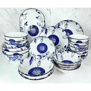 Đĩa tiêu chấm hoa xanh đậm 1214 (THÙNG 300C)