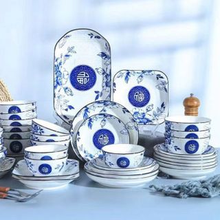 Đĩa tiêu chấm hoa xanh đậm 1214 (THÙNG 300C)