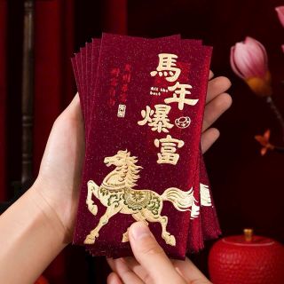 Set 6 Lì Xì Mẫu Mới Nhất Tết 2026