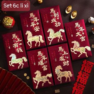 Set 6 Lì Xì Mẫu Mới Nhất Tết 2026
