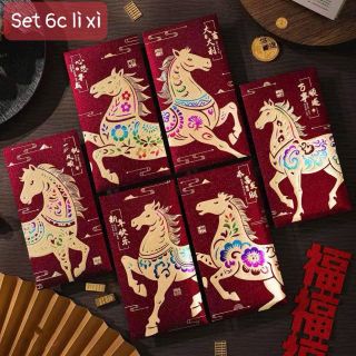 Set 6 Lì Xì Mẫu Mới Nhất Tết 2026