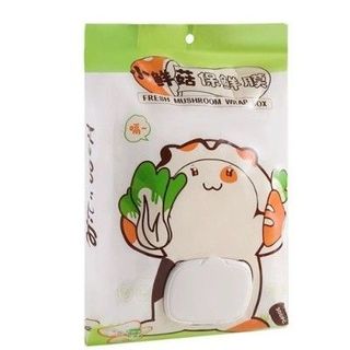 Túi đựng thực phẩm gấu mèo Loại Lớn 300 cái Xanh Lá