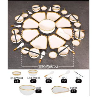 Bộ bát đĩa sứ viền vàng 34SP Trắng (THÙNG 4B)