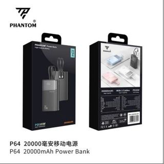 Pin dự phòng 35w Phantom P64 20.000mah