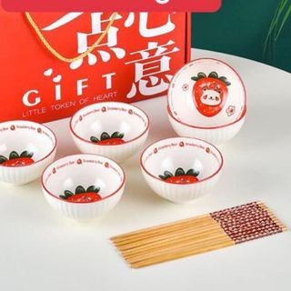 Bát Gấu Dâu - Bộ 6 Chén 6 Đũa (THUNG 20B)