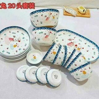 Set Bát Đĩa 20 Món Thỏ Xanh Cute ( THÙNG 6B )