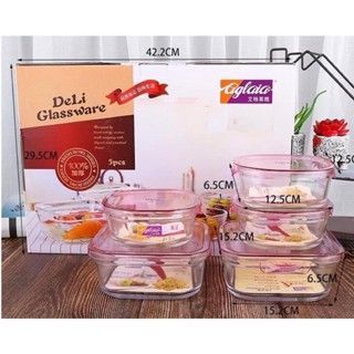 Bộ bát thủy tinh Lạnh Vuông 5 Cái A-BC102/L5 ( THÙNG 8B)