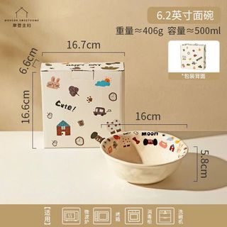 GDH happy moon tô sứ đại ( THÙNG 40C )