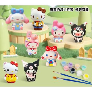 Set Đồ Chơi Tô Tượng DIY ( THÙNG 192B )