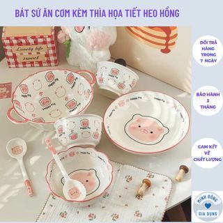 Đĩa Vuông 2 Tai 9.5 Heo Hồng Happy Pig GL252 ( THÙNG 40C )