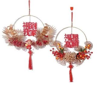 LIỄNG TREO VÒNG HOA ĐÈN LED TRANG TRÍ TẾT