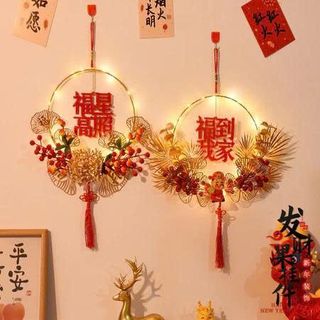 LIỄNG TREO VÒNG HOA ĐÈN LED TRANG TRÍ TẾT