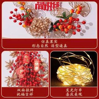 LIỄNG TREO VÒNG HOA ĐÈN LED TRANG TRÍ TẾT