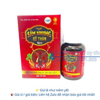 Viên uống Sâm Nhung Bổ Thận New giúp bổ thận, bổ huyết, tăng cường chức năng thận hộp 30 viên