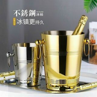 Xô Ngâm Kẻ Vạch Vàng CC ( THÙNG 30C)