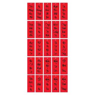 Set 100 Thẻ Treo Thư Pháp (5.5*10cm)