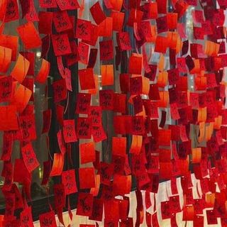 Set 100 Thẻ Treo Thư Pháp (5.5*10cm)