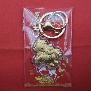 Móc Khoá Ngựa Mạ Vàng (T100-10K)