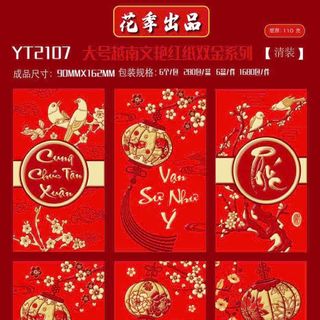 Set 60 Bao Lì Xì Chữ Việt