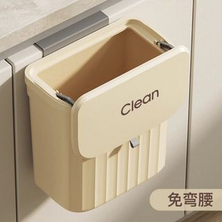 Thùng đựng rác size to (THÙNG 40C)