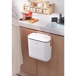 E23115 Thùng rác ecoco 7l (THÙNG 6C)