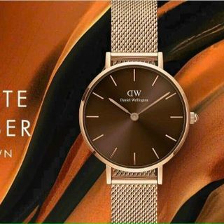 ĐỒNG HỒ NAM NỮ CAO CẤP DANIEL W PETITE AMBER LƯỚI MẶT NÂU TRÒN FULLBOX