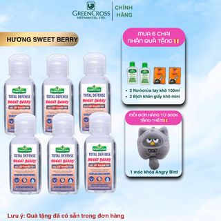 Combo 6 chai GEL rửa tay khô Green Cross Total Defense 60ml diệt khuẩn vượt trội 99.9%