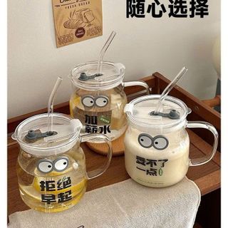 CỐC NƯỚC THUỶ TINH ĐÔI MẮT 500ML