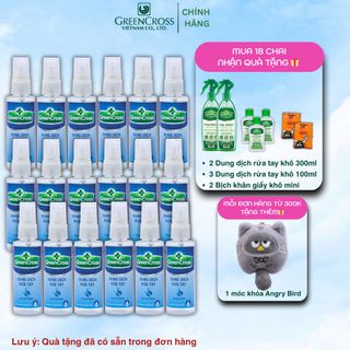 Combo 18 Chai Nước rửa tay khô Green Cross 70ml Dạng Xịt kháng khuẩn vượt trội an toàn cho da