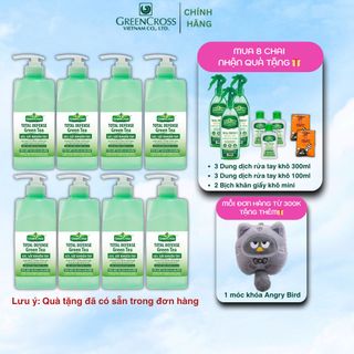 Combo 8 Chai GEL rửa tay khô Green Cross Total Defense 500ml sát khuẩn tay bảo vệ toàn diện 99.9%